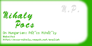 mihaly pocs business card